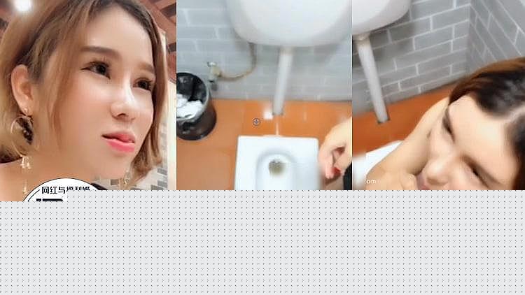 孙静雅不雅视频 流出