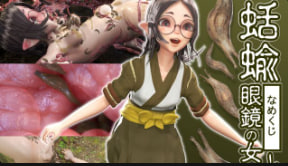 KOTORIBOKKUSU：清纯眼镜妹被巨根猛操，高潮求饶淫水狂喷内射爆浆